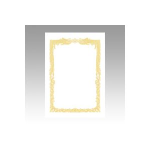 （まとめ） OA賞状用紙 白上質賞状用紙・横書き 10-1061 10枚入 【×10セット】