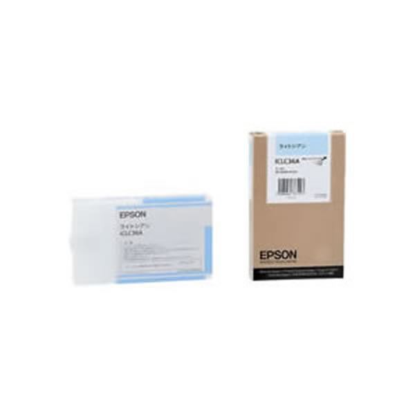 【御勤め用2書き割り】【純然たる品】 EPSON エプソン インキ薬莢/トナーカートリッジ 【ICLC36A LC 点火装置シアン】 ×2書き割り