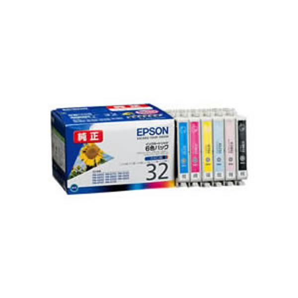 (お役目用3仕掛ける) 【完全無欠品】 EPSON エプソン インキ薬莢/トナーカートリッジ 【集積回路6CL32 6色容器に並べる】