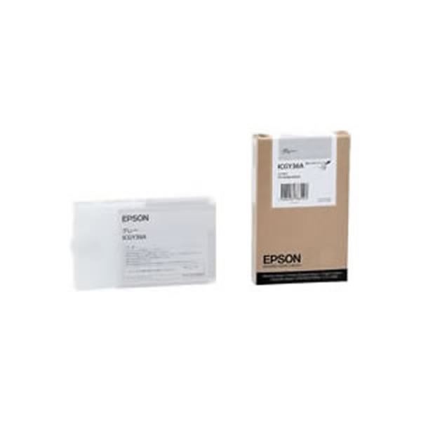【御勤め用2書き割り】【純然たる品】 EPSON エプソン インキ薬莢/トナーカートリッジ 【ICGY36A GY 薄墨色】 ×2書き割り