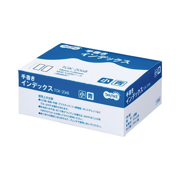 （まとめ） TANOSEE 手書きインデックス 小 18×25mm 青枠 業務用パック 1パック（3600片：16片×225シート） 【×5セット】 5,466円