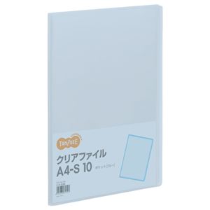 （まとめ） TANOSEE せつ然たる整理保存用具 A4タテ 10隠し 背幅8粍 青碧 1冊 【×50書き割り】