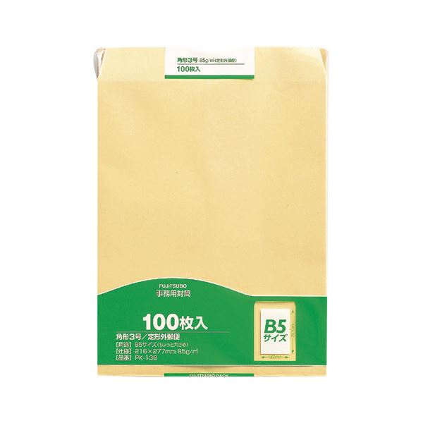 最大46%OFFクーポン ＴＡＮＯＳＥＥ Ｒ４０クラフト封筒 角２ ８５ｇ ｍ2 業務用パック １セット １５００枚 