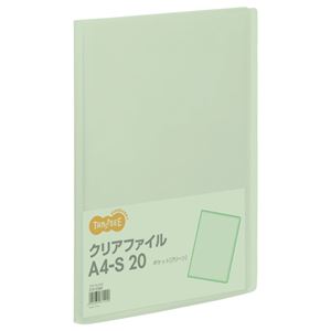 （まとめ） TANOSEE せつ然たる整理保存用具 A4タテ 20隠し 背幅14粍 緑であること 1冊 【×40書き割り】