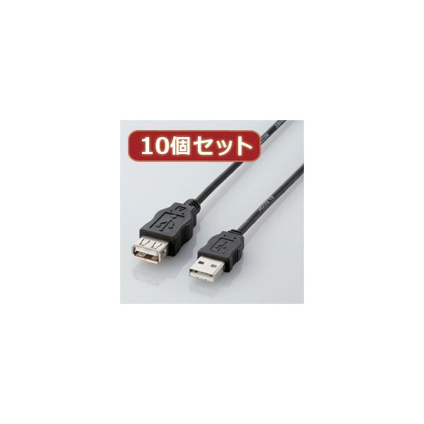 10個仕掛ける エレコム エコUSB押しひろげる有線テレビ（2m） USB-ECOEA20X10