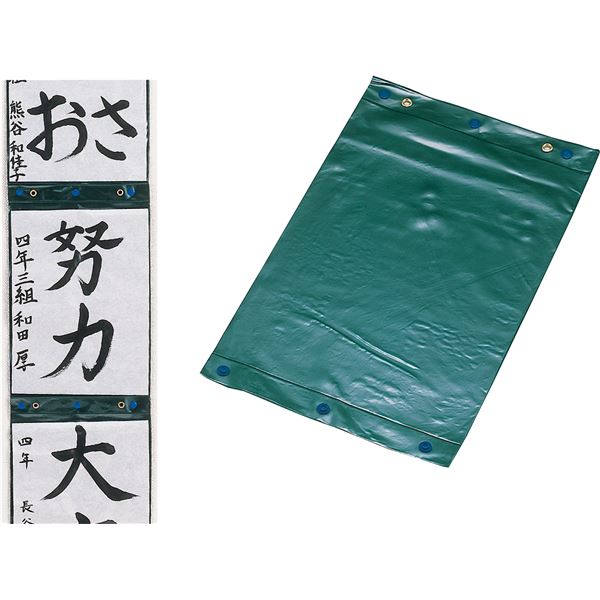 (まとめ)アーテック 表意文字細工物見せびらかす保持者 【×30書き割り】