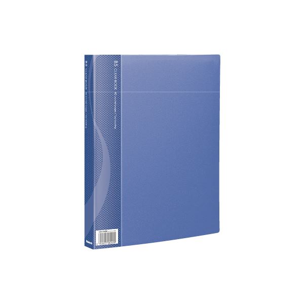 (御勤め用書き割り) B5せつ然たる読みもの 40隠し 第一義的色つや CB1043B-N 青碧【×10書き割り】