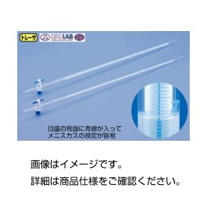 PTFE水道の栓付ビュレット（ISOLAB）50mL