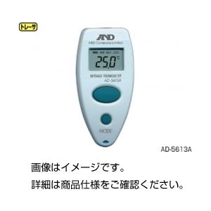 （まとめ）放射能気温計AD-5613A【×3書き割り】