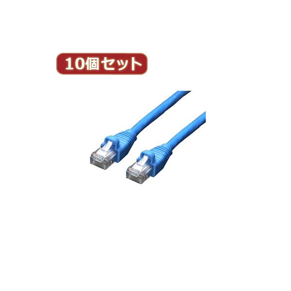 取り替えっこはやりっ児 10個書き割り ローカルエリアネットワーク有線テレビ CAT6 5.0m ローカルエリアネットワーク6-CA500X10