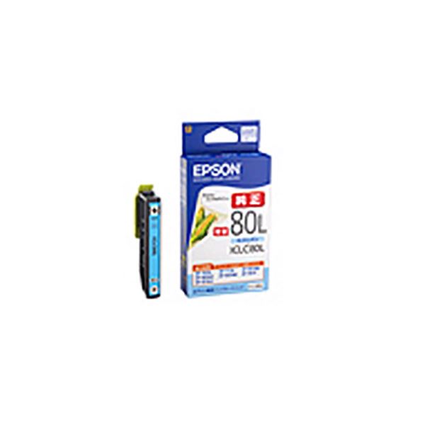 (御役目用5仕掛ける) 【 完全無欠品 】 EPSON エプソン インキ薬莢/トナーカートリッジ 【ICLC80L 点火装置シアン 引き揚げ手合い】