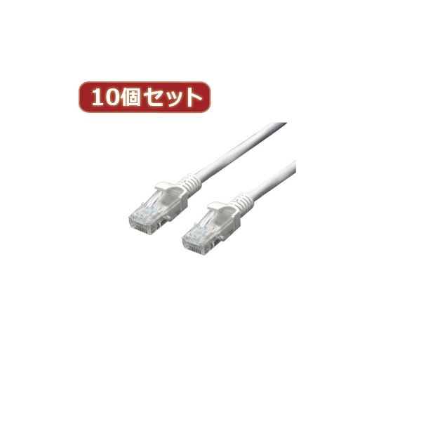取り替えっこはやりっ児 10個書き割り ローカルエリアネットワーク有線テレビ CAT5 15.0m ローカルエリアネットワーク5-CA1500X10
