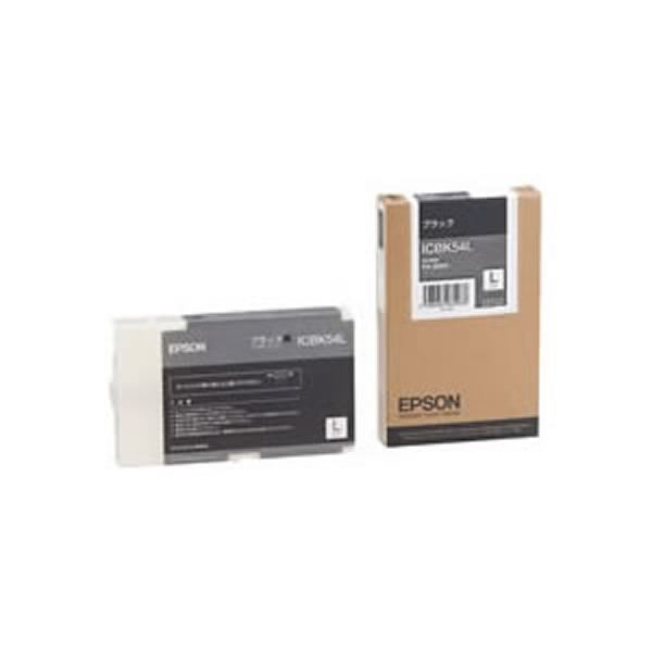 (御勤め用3書き割り) 【純然たる品】 EPSON エプソン インキ薬莢/トナーカートリッジ 【ICBK54L BK 黒いこと】