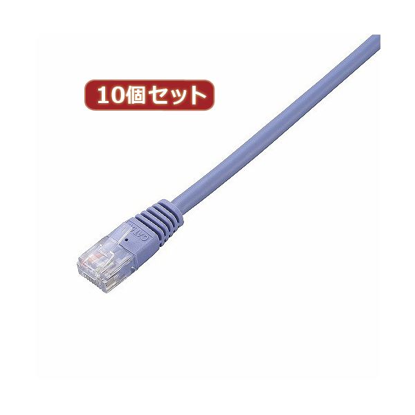 10個書き割り エレコム Cat5e標準尺度ローカルエリアネットワーク有線テレビ LD-CTN／BU10X10