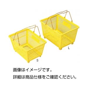 （まとめ）合切袋手かご L【×3仕掛ける】