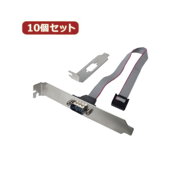 取り替えっこはやりっ児 10個書き割り RS232 PCI鉤括弧有線テレビ PCIB-RS232X10
