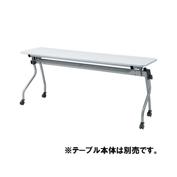 【本体別売】TOKIO 速見表 NTA用棚 NTA-T18
