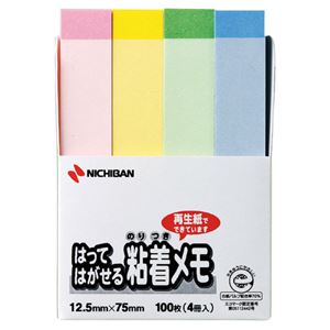 (まとめ) ニチバン 尖んがりおぼえ書き 生まれ変わり紙 12.5×75粍 淡彩生産ライン4色 F-3KP 1風呂敷き包み(4冊) 【×20仕掛ける】