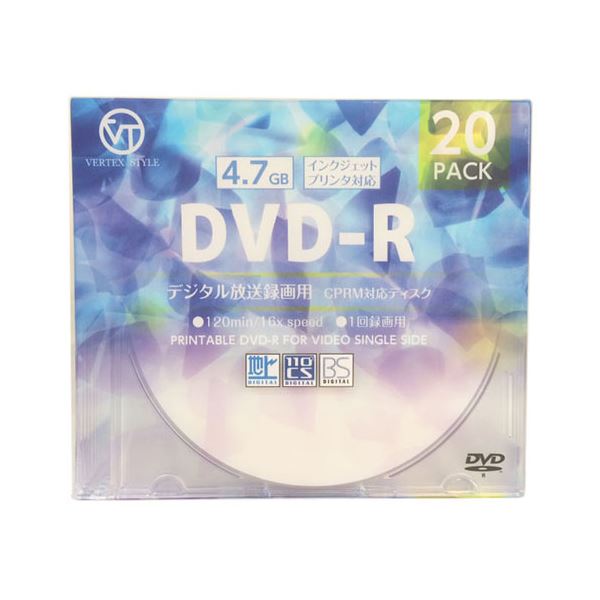 (まとめ)VERTEX ヴィデオディスク-R(Video with CPRM) 1回録画用 120分 1-16倍速 20P インクジェット印刷人相応う(白いこと) DR-120DVX.20CAN【×5書き割り】