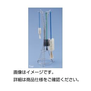 （まとめ）毛はらい照明ランプTour【×3書き割り】