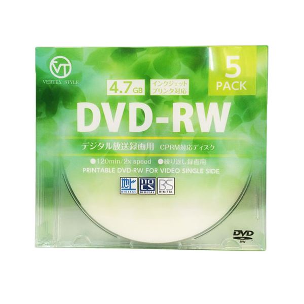 (まとめ)VERTEX ヴィデオディスク-RW(Video with CPRM) 繰り返し録画用 120分 1-2倍速 5P インクジェット印刷人相応う(白いこと) DRW-120DVX.5CA【×10書き割り】