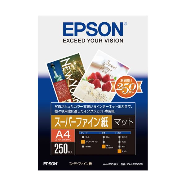 （まとめ） エプソン EPSON スーパーファイン紙 A4 KA4250SFR 1冊（250枚） 【×3仕掛ける】