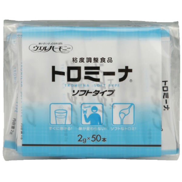 楽天市場 楽天市場 送料無料 まとめ ウェルハーモニー トロミーナ ソフトタイプ 2g 50本 10セット ワールドデポ 予約販売品 Www Eduka Rs