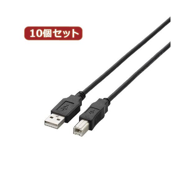 10個書き割り エレコム USB2.0有線テレビ U2C-BN30BKX10