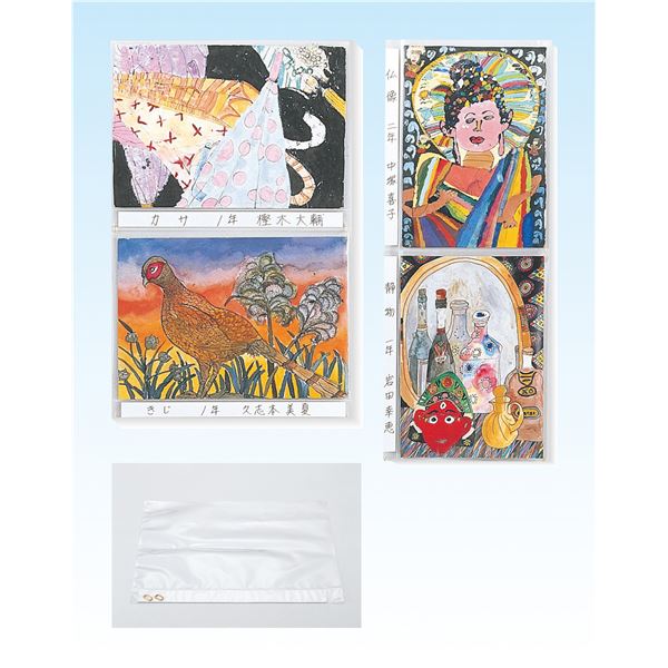 (まとめ)アーテック ビニール展示カバー(8切用) 【×40セット】 5,447円