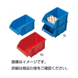 （まとめ）パーツボックス BL（ブルー）【&times;5セット】｜ワールドデポ