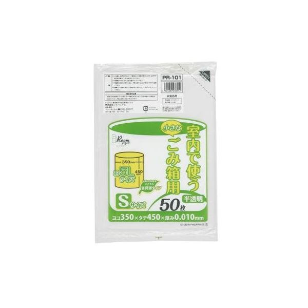 ストア 業務用MAX45L 10枚入02HD LD黒 S42 38-279 confmax.com.br