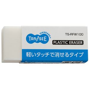 （まとめ） TANOSEE 消ゴム 大 1個 【×80書き割り】