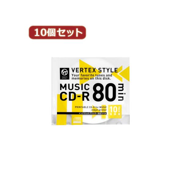 10個仕掛ける VERTEX CD-R（Audio） 80分 10P インクジェット印刷工相応う（白いこと） 10CDRA.80VX.WPX10