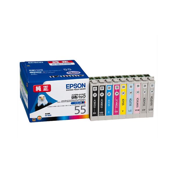 （まとめ） エプソン EPSON インキ薬莢 9色容器に並べる 集積回路9CL55 1箱（9個：各色1個） 【×3書き割り】