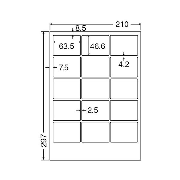 オリエント刷り上げる ナナクリエイトカラーレーザープリンタ用光輝付け札 A4 15面 63.5×46.6粍 四辺粗利益付 SCL-31箱(400腰かけ:80腰かけ×5冊)