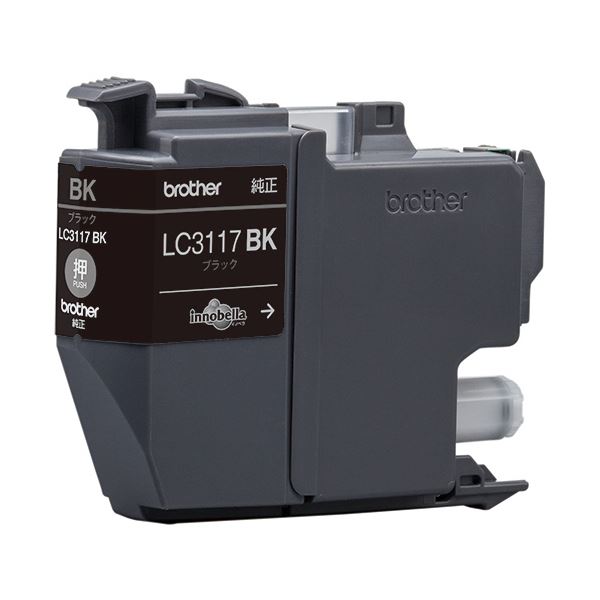 (まとめ) 茶飲み友だち インキ薬莢 黒いことLC3117BK 1個  【×10仕掛ける】