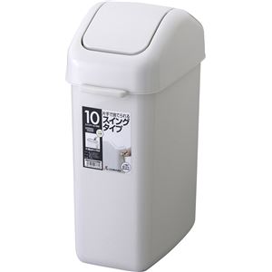 〔16個書き割り〕 紙くずかご 砂ぼこりボックス席 約幅175粍 10.8L 其れ相応ゴミ袋：金銭登録器袋 袋打ちきり 持ちお手掛け HOME＆HOME スイングペール 10ND