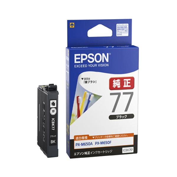 （まとめ）エプソン インキ薬莢 黒いことICBK77 1個 【×5仕掛ける】