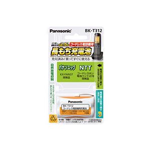 （まとめ）パナソニック コードレス電話用申し受ける池BK-T312 1個【×3書き割り】