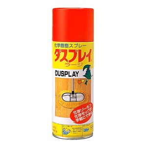 【40個書き割り】 ダスプレイ ラージ 400ml