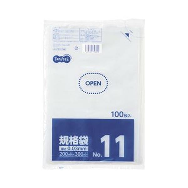 (まとめ)TANOSEE 規格袋 11号0.03×200×300mm 1セット(1000枚:100枚×10パック)【×10セット】