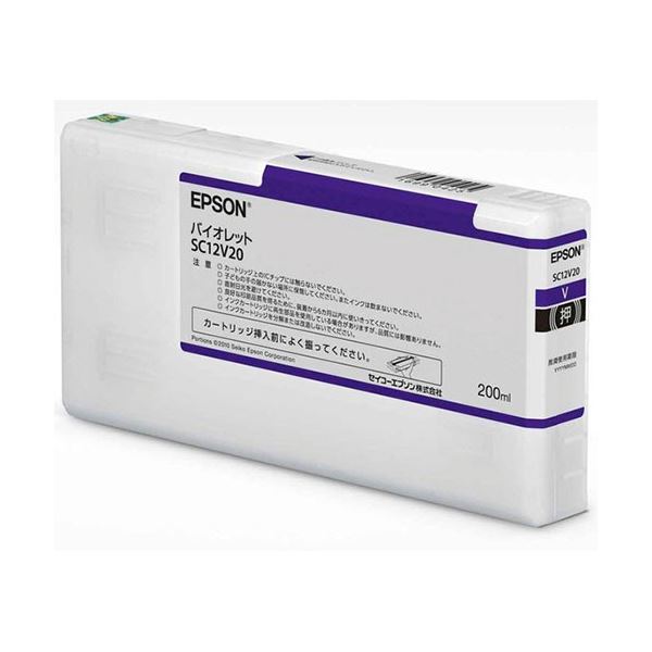 エプソン インキ薬莢 200ml相撲取り草 SC12V20 1個