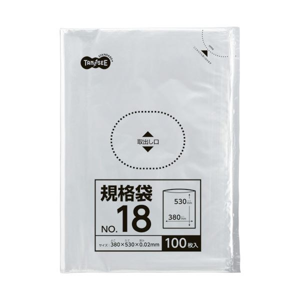 クリアランスsale!期間限定! 1セット TANOSEE 18号0.02×380×530mm 規格袋 1000枚 文房具・事務用品