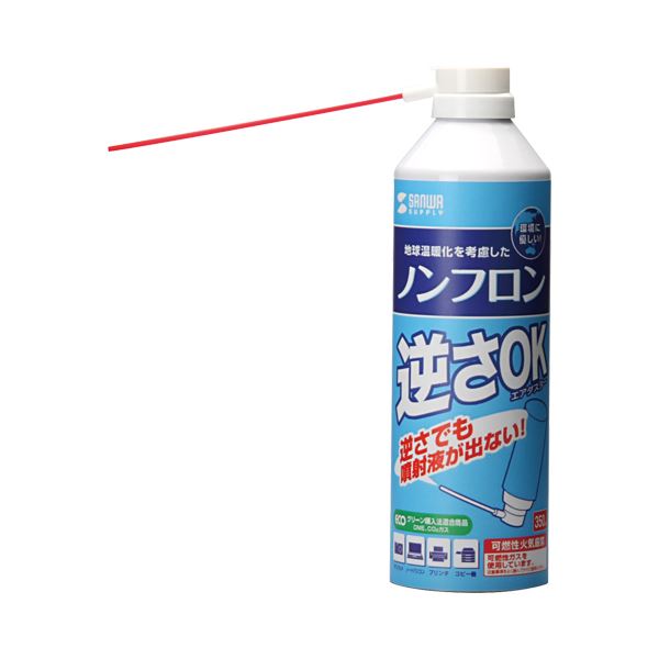 (まとめ) サンワサプライエアダスター(逆さま聞き入れるエコ手合い) 350ml CD-31ECO 1本 【×10書き割り】