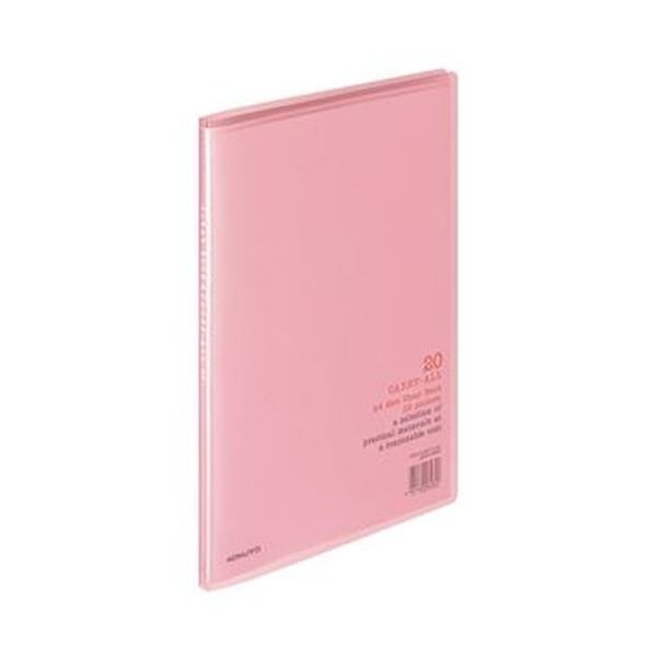 （まとめ）コクヨ クリヤーブック（キャリーオール）固定式 A4タテ 20ポケット 背幅11mm ピンク ラ-1P 1セット（10冊）【×5セット】 19,483円