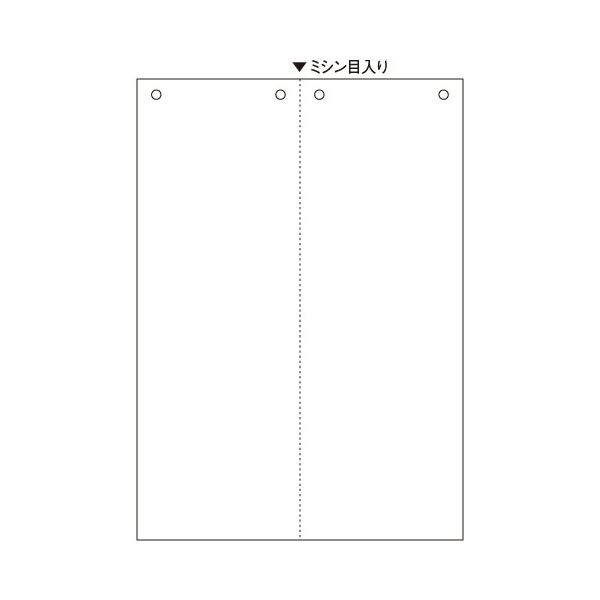 （まとめ）ヒサゴ マルチ印刷人帳票 A4 新規まき直しタテ2面 4穴 BP2093 1冊(100枚) 【×5書き割り】