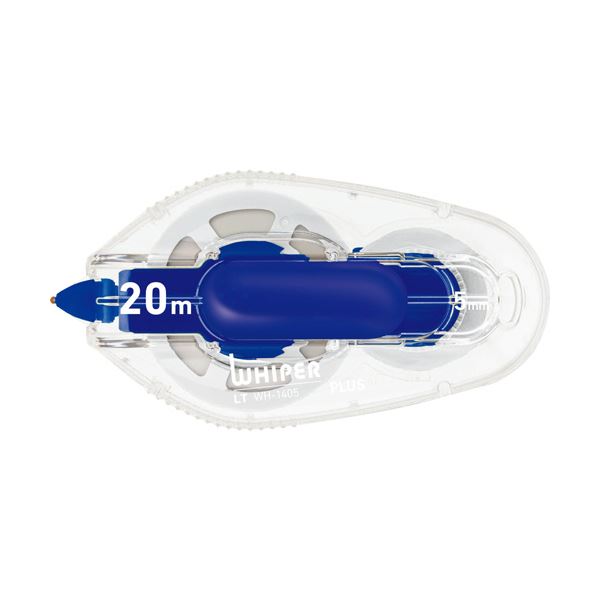 (まとめ) つけ加える 切り換える磁気テープ ホワイ基準打数LT5粍幅×20m 青碧 WH-1405 1書き割り（10個）  【×5書き割り】