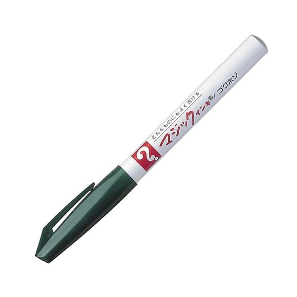 (まとめ) 寺西舎密学 油性目じるし 神通力インクNo.700 極細 0.7粍 緑 M700-T4 1本  【×100仕掛ける】