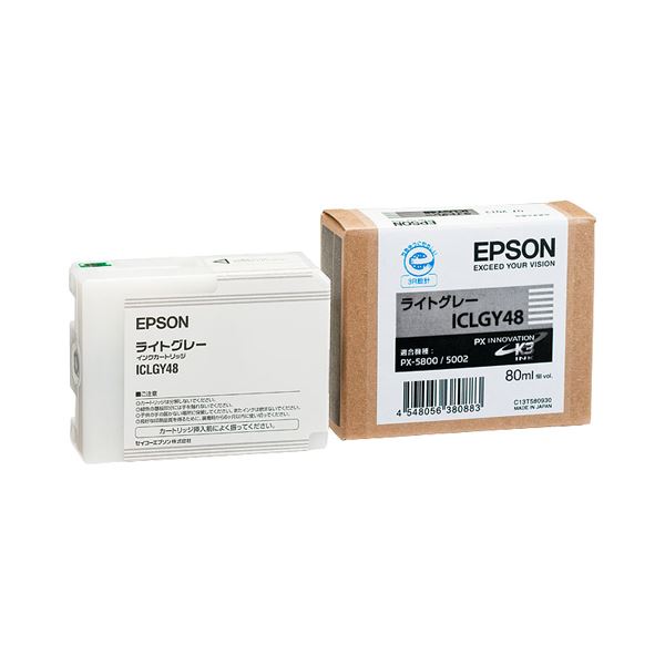 （まとめ） エプソン EPSON PX-P／K3インキ薬莢 ともし火薄墨色 80ml ICLGY48 1個 【×6書き割り】