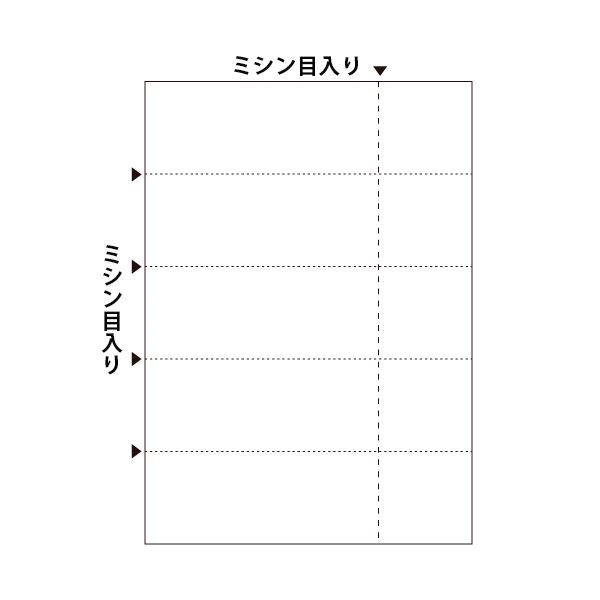 （まとめ）ヒサゴ マルチ印刷人帳票 A4 新規まき直し5面乗車券 BP2107 1冊(100枚) 【×5書き割り】